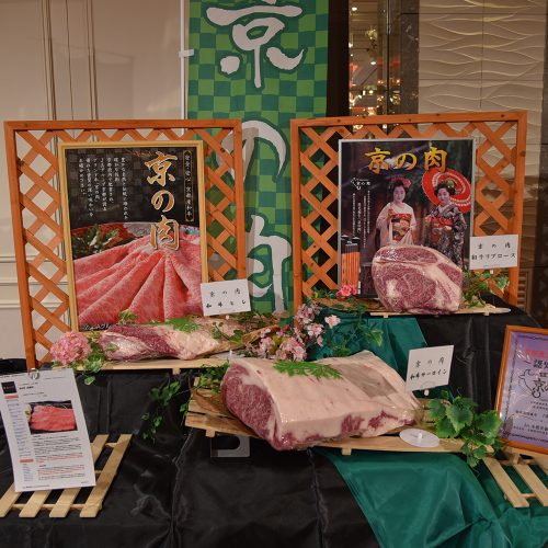 こちらは「京の肉」。京都肉とは別ブランドになります